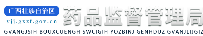  J9九游会网站